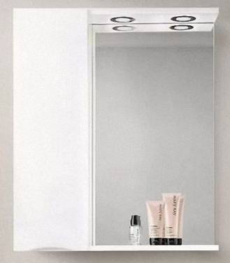 BelBagno Marino 70x75 MARINO-SPC-700/750-1A-BL-P-L левое с подсветкой