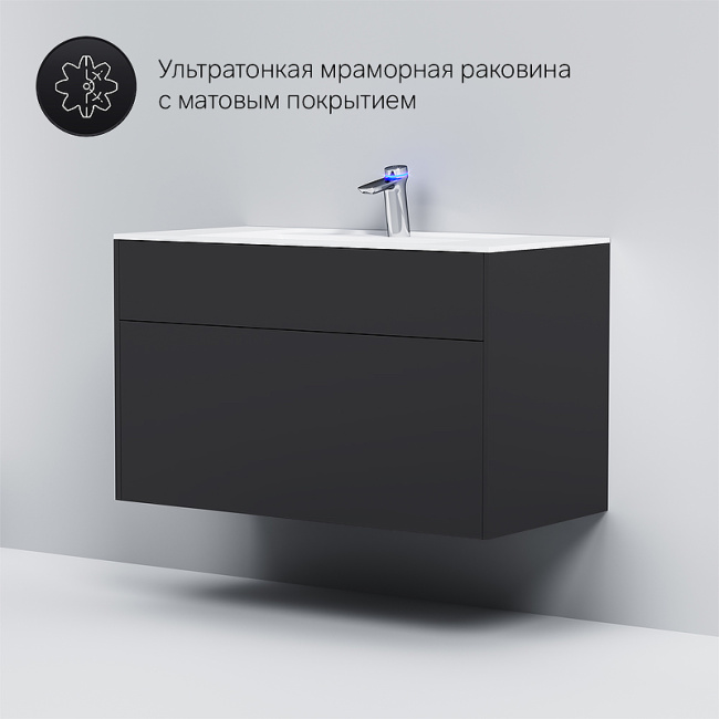 AM.PM Inspire V2.0 100 M50AFHX1003GM подвесная Графит матовая