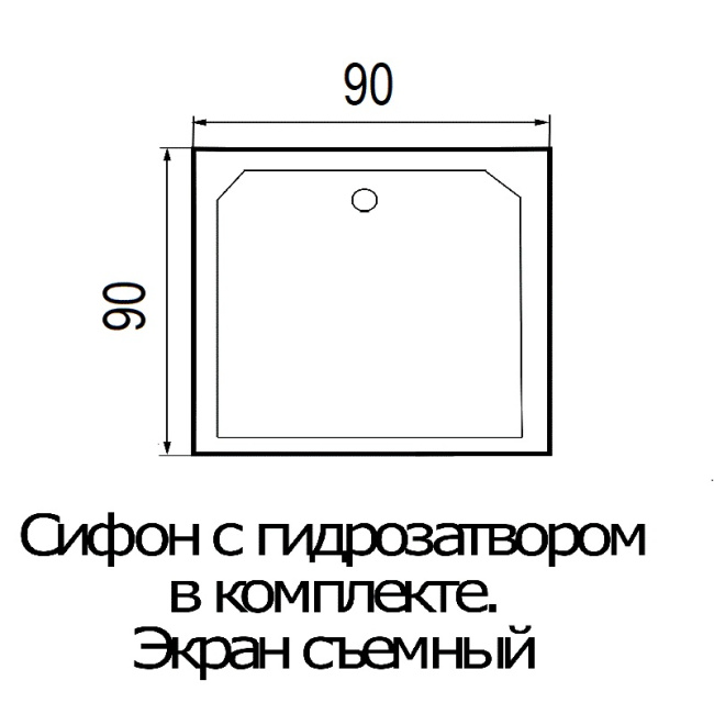 Wemor 90/38 S