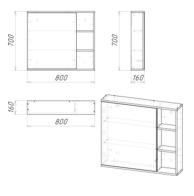 Grossman Форта 208002