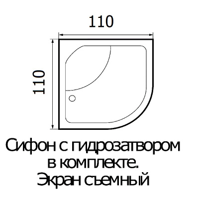 Wemor 110/110/55 С