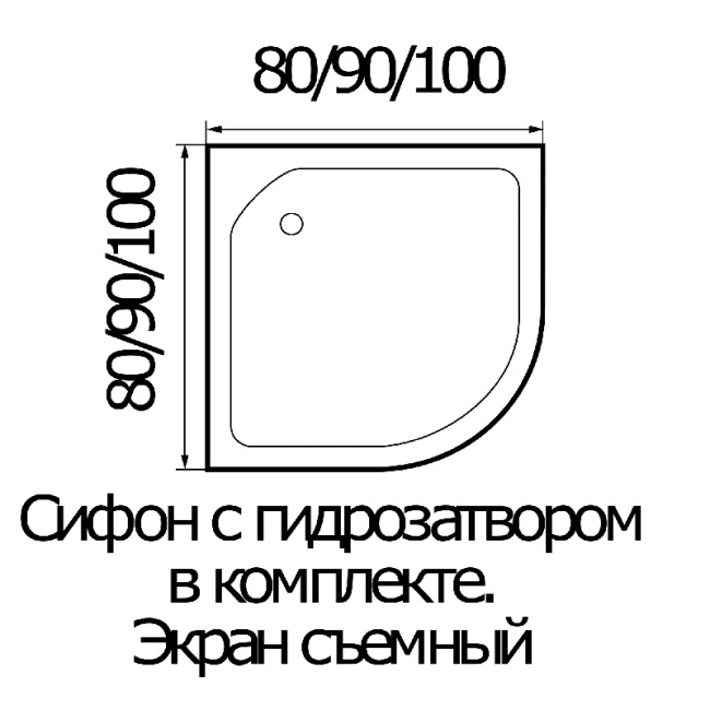 Wemor 90/24 C