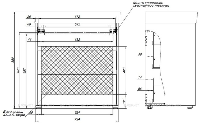 Aquanet Nova Lite 75 3 ящ. дуб рустикальный с раковиной
