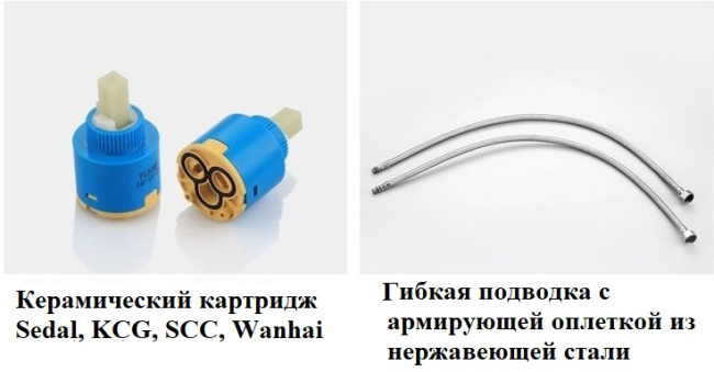 Boch Mann MIMI XLB черный, высокий BM9190