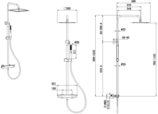 Allen Brau Infinity 5.21032-00 хром
