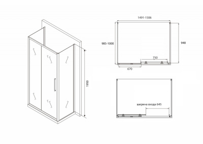 ABBER Schwarzer Diamant AG30150BH-S100B-S100B