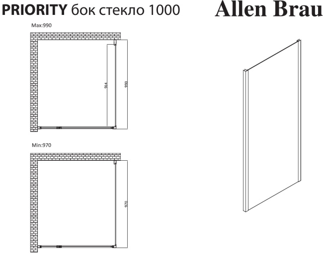 Allen Brau Priority 100 3.31020.BA серебро браш