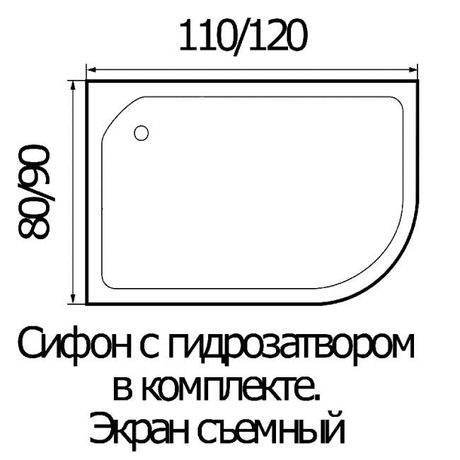 Wemor 110/80/24 R