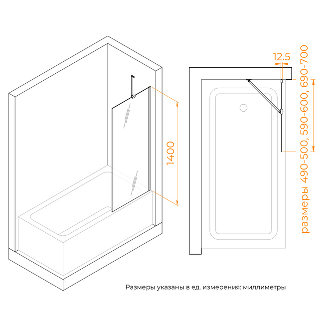 RGW Screens SC-50B 38115006-14