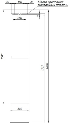 Aquanet Нота New 30 дуб холден (00334207)