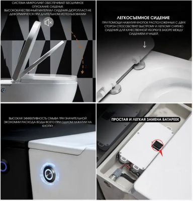 Ceruttispa BARBARIA Aria Pulse подвесной с функцией импульсного смыва, БЕЗ РАМЫ (585х360х330) CT10591