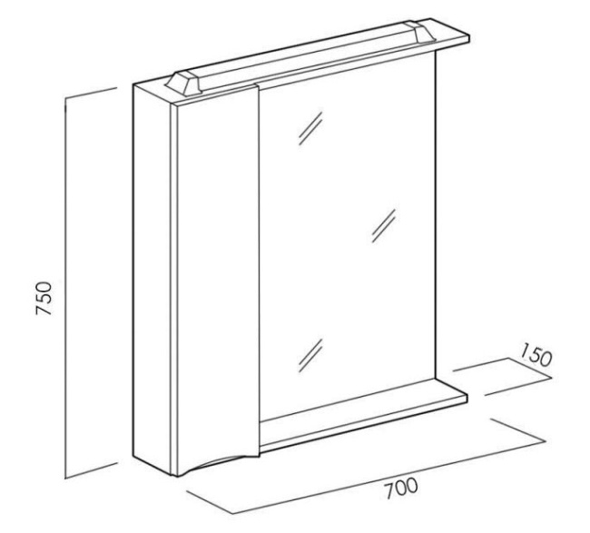 BelBagno Marino 70x75 MARINO-SPC-700/750-1A-BL-P-L левое с подсветкой