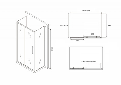 ABBER Schwarzer Diamant AG30140BH-S100B-S100B