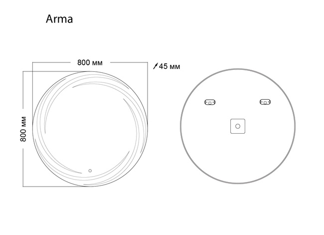 Grossman Arma 158080 80x80 с LED подсветкой