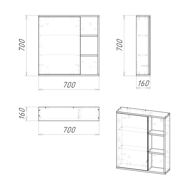 Grossman Форта 207002