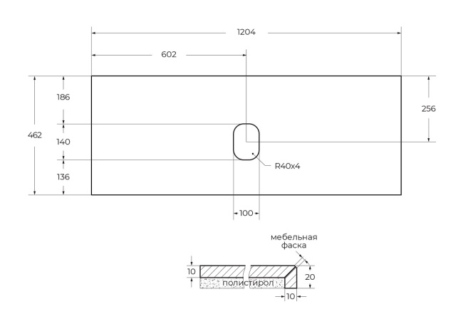 BelBagno KEP-120-MNO-W0 Marmo Nero Opaco