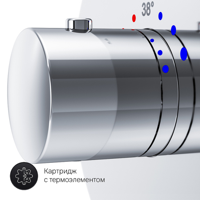 Am.Pm Like F8075500 с термостатом Хром