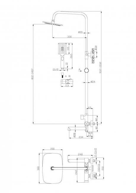 BelBagno ACQUA-VSCM-CRM