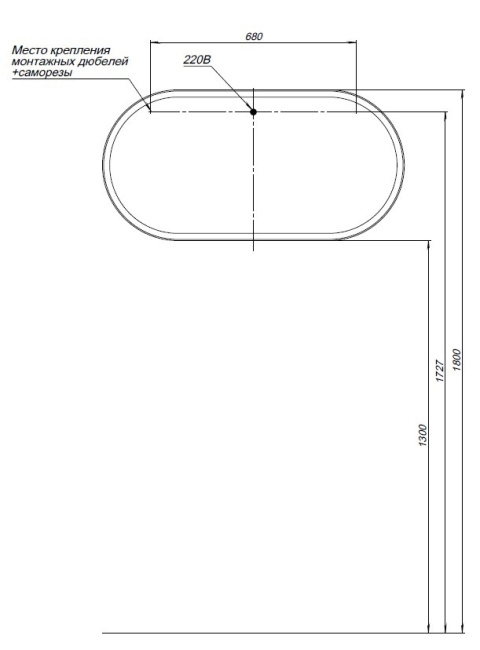 Allen Brau Infinity 50 1.21016.BL черный