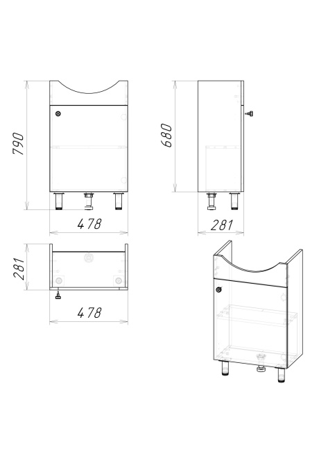 Grossman Eco Line "ЭКО-52" 3 в 1 белый