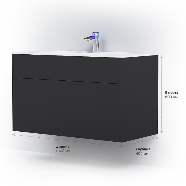 AM.PM Inspire V2.0 100 M50AFHX1003GM подвесная Графит матовая