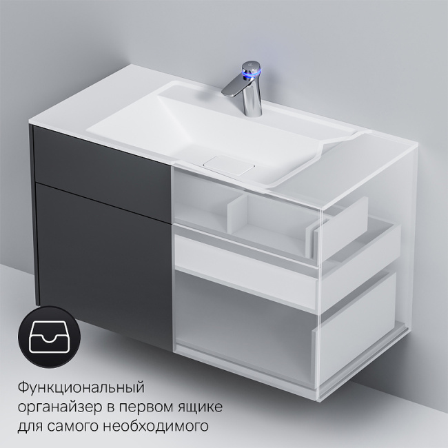AM.PM Inspire V2.0 100 M50AFHX1003GM подвесная Графит матовая