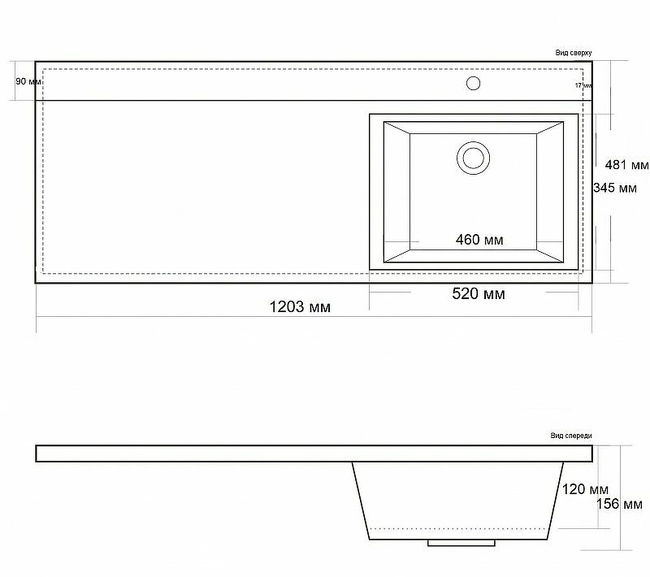 BelBagno 120 R BB1200/480-LV-MR-R Белая