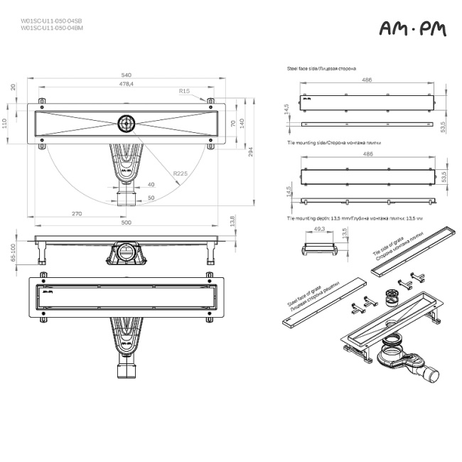 Am.Pm MasterFlow 50 W01SC-U11-050-04BM с Черной матовой решеткой / под плитку Tile